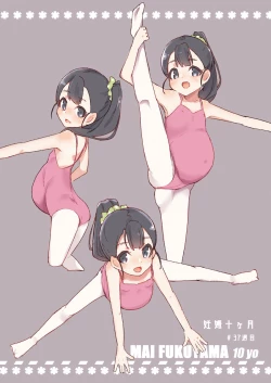 Page 15 of U12 DereMas Junior Idol Botebara Bukatsudou Nisshi Vol. 1