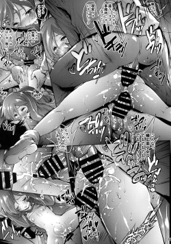 Page 10 of REMUNEMU 3