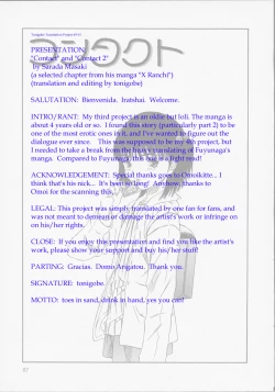 Page 31 of Contact 1-2