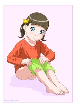 Page 26 of [Momonga ClubDejikon 4 dejitarukontentsuirasuto-shū