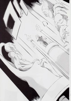 Page 78 of A＆M DS～鬼面の者～