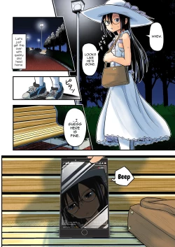 Page 12 of Kiriko Route Another #07