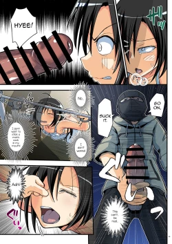 Page 28 of Kiriko Route Another #07