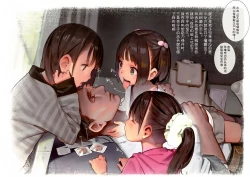 Page 10 of MUK's LOLIWORKS 2019 AUTUMN-WINTER Mujaki to Ecchi Asobi no Tengoku Ezu