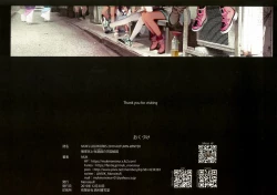 Page 26 of MUK's LOLIWORKS 2019 AUTUMN-WINTER Mujaki to Ecchi Asobi no Tengoku Ezu