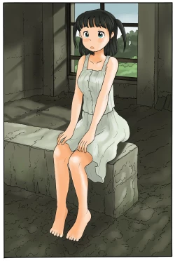 Page 1 of Shigoto Shite Kudasai Yoshidasan!