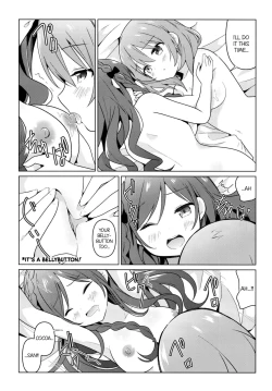 Page 11 of KokoRoze de Yuri ni Mezameru Hon | A Book Where CocoRoze Awaken to Yuri