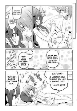 Page 17 of KokoRoze de Yuri ni Mezameru Hon | A Book Where CocoRoze Awaken to Yuri
