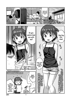 Page 1 of Koukishin Ousei na Onnanoko | A Young Girl Brimming With Curiousity
