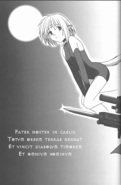 Page 4 of Mitsugetsu