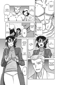 Page 25 of Mizukagami no Magnolia | Magnolia of the Water Mirror Ch. 1-9