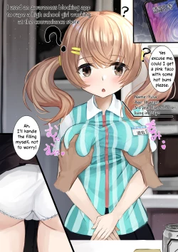 Page 1 of Ninshiki Sogai Apuri Wo Tsukatte JK Wo Okashite Mita | Using An Awareness Blocking App To Rape High School Girls 7