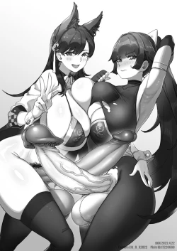 Page 25 of Futanari Royal Kansen Nyoudou Seiko Report