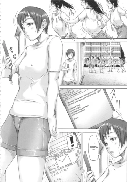 Page 103 of Shukujo wa Ochinchin Busoku