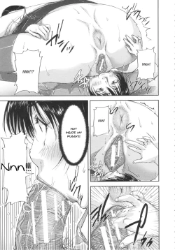 Page 178 of Shukujo wa Ochinchin Busoku