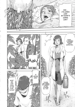 Page 23 of Shukujo wa Ochinchin Busoku