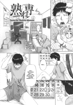 Page 67 of Shukujo wa Ochinchin Busoku