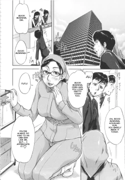 Page 69 of Shukujo wa Ochinchin Busoku