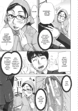 Page 70 of Shukujo wa Ochinchin Busoku