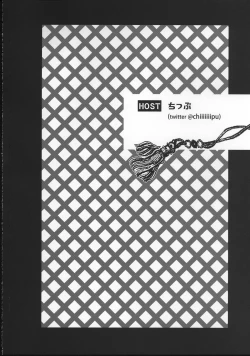 Page 68 of EVER EVER