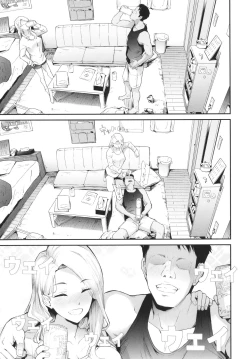 Page 14 of TS Revolution