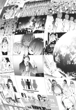 Page 218 of TS Revolution