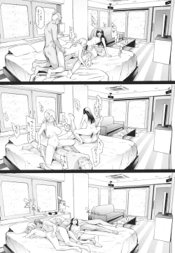 Page 90 of TS Revolution