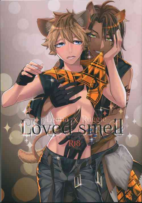 Download Loved smell