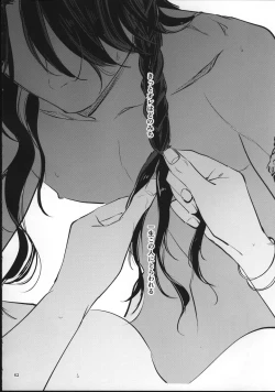 Page 61 of Ai Nanka Nakutatte