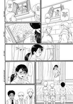 Page 23 of Package Meat