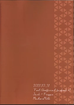 Page 30 of Hone o Kawashite