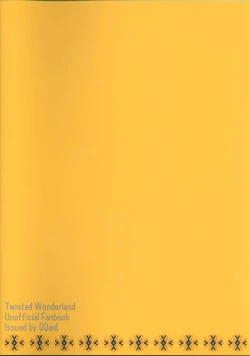 Page 30 of Ou-sama Gentei Tokubetsu Service