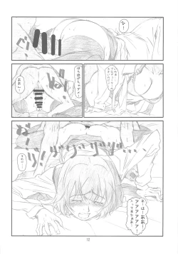 Page 11 of IDOL NAVIG@TOR