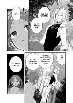 Page 21 of Shoujo wa Unicorn no Tsuno ga Hoshii | The Girl Who Wants a Unicorn's Horn