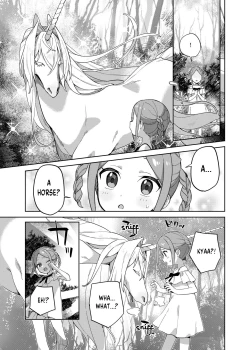 Page 6 of Shoujo wa Unicorn no Tsuno ga Hoshii | The Girl Who Wants a Unicorn's Horn