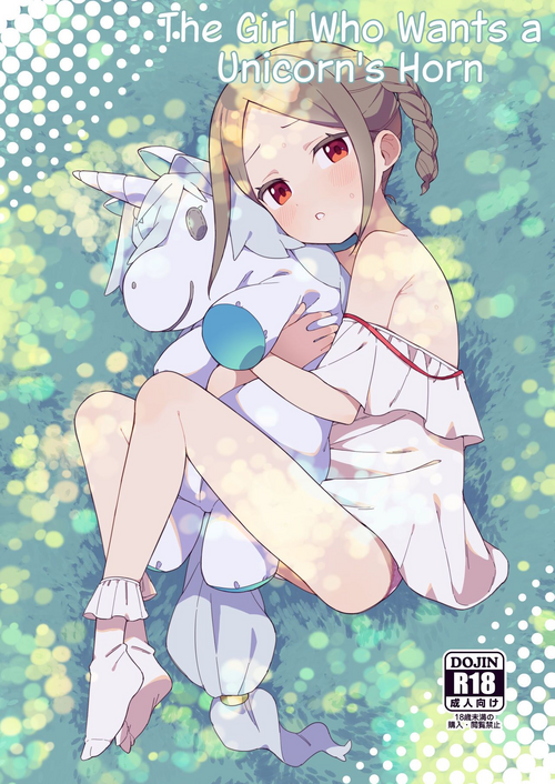 Download Shoujo wa Unicorn no Tsuno ga Hoshii | The Girl Who Wants a Unicorn's Horn