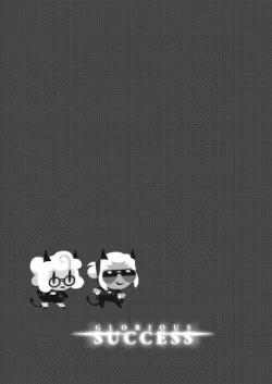 Page 17 of 地獄日常 HELLTAKER