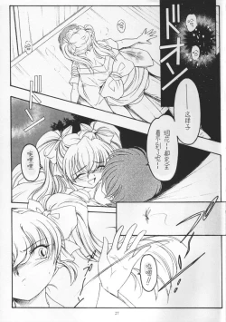 Page 26 of Golden Fish