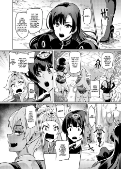 Page 8 of Touma Senki Cecilia Ch. 23 | Demon Slaying Battle Princess Cecilia Ch. 23