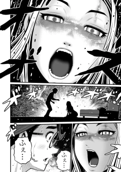 Page 52 of Delivery of the Dead