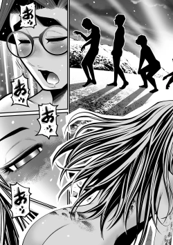 Page 59 of Delivery of the Dead