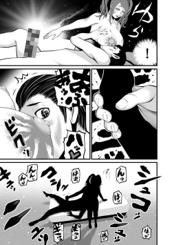 Page 93 of Delivery of the Dead