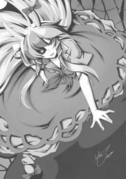 Page 33 of Yukari Ai