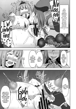 Page 14 of Raygis Valicess Elsain "Jainkyou no Chigyaku Yuugi"