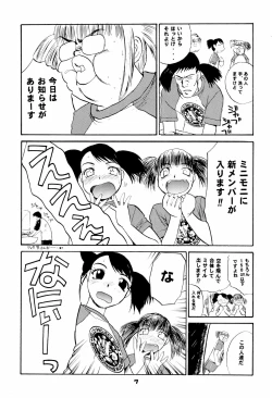 Page 9 of NiSeMoNo 6