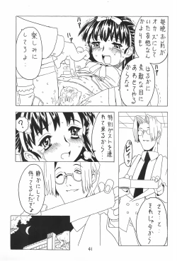Page 41 of Soratobu Orikou 4