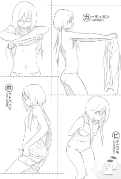 Page 50 of Chii-chan no Oshare Erabi