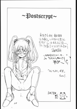 Page 28 of MOBILE BATTLESHIP NADESICO ONLY RURI HOSHINO