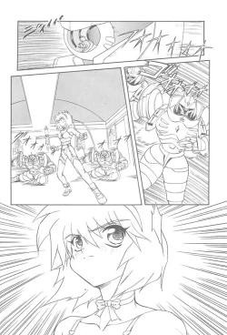 Page 38 of Sadistic Magazine Vol. 4