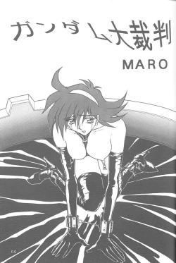 Page 55 of Sadistic Magazine Vol. 4